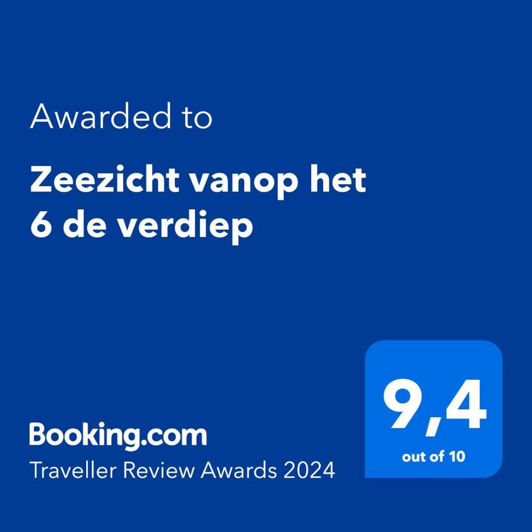 Zeezicht Vanop Het 6 De Verdiep เอาสท์ดังแกร์เกอ ภายนอก รูปภาพ